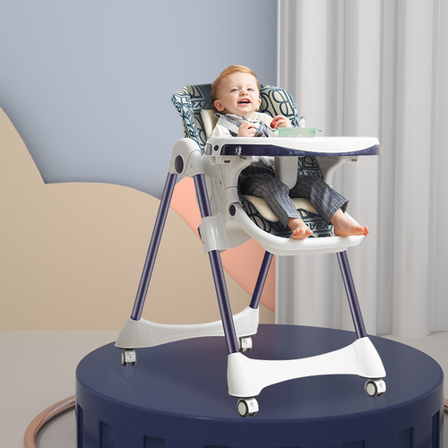 Children's dining chair, baby eating and weaning chair, portable home adjustable learning table and chair, Xiaodenzi baby dining chair