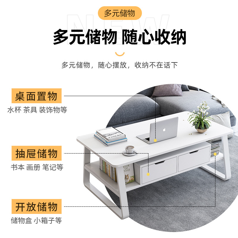 Mesa de café pequeño apartamento sala de estar sofá lado varios Oficina simple mesa de té SALA DE ALQUILER mesa pequeña mesa baja multifuncional