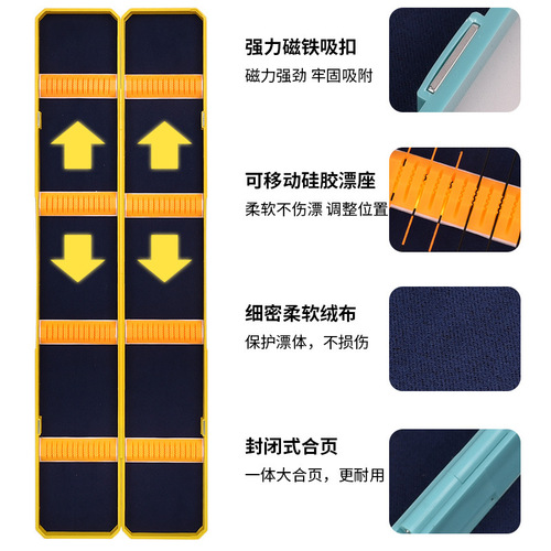 Premium Tackle Fishing Rod Extension Plastic Bobber Box Large Capacity Bobber Box Fish Floating Bobber Box Fishing Gear Box Fishing Tackle Box