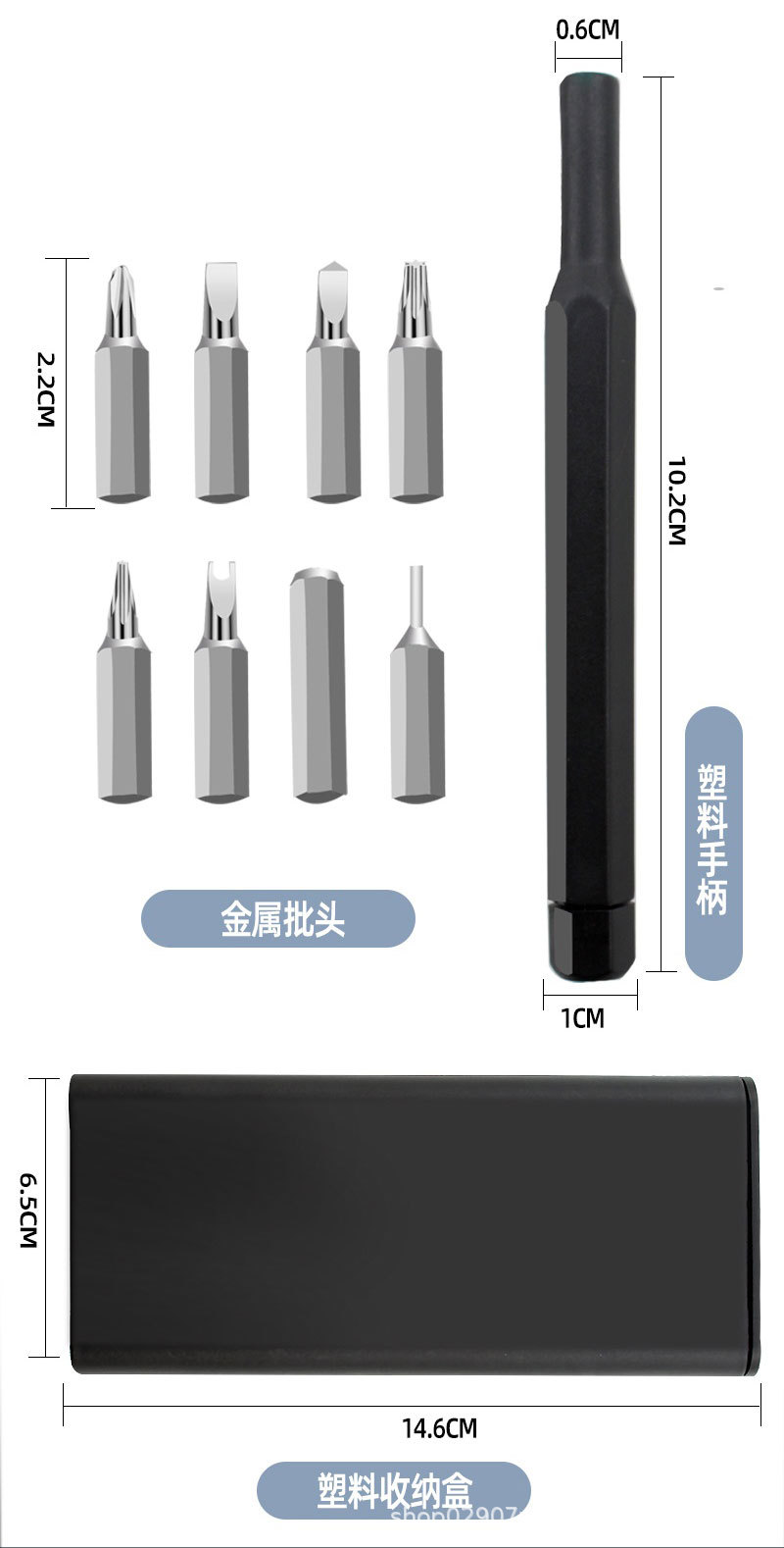 长图_04.jpg