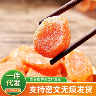 ���}���˸���؛���l���l250g ���ø�����o�˹�����ʳܛŴ���˸�