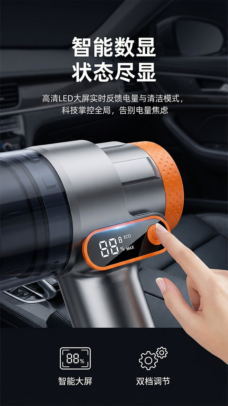 Wireless Car Vacuum Cleaner with High Suction Power, Household Car Vacuum Cleaner, Handheld Small Outdoor Multi-Purpose Blowing and Suction All-In-One Machine