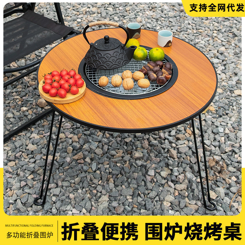 Folding Enclosure Stove Tea Table Baking Stove Carbon Stove Household Courtyard suit Carbon Fire Tea Stove Outdoor Barbecue Table Folding Enclosure Stove Tea Table Baking Stove Carbon Stove Household Courtyard suit Carbon Fire Tea Stove Outdoor Barbecue Table
