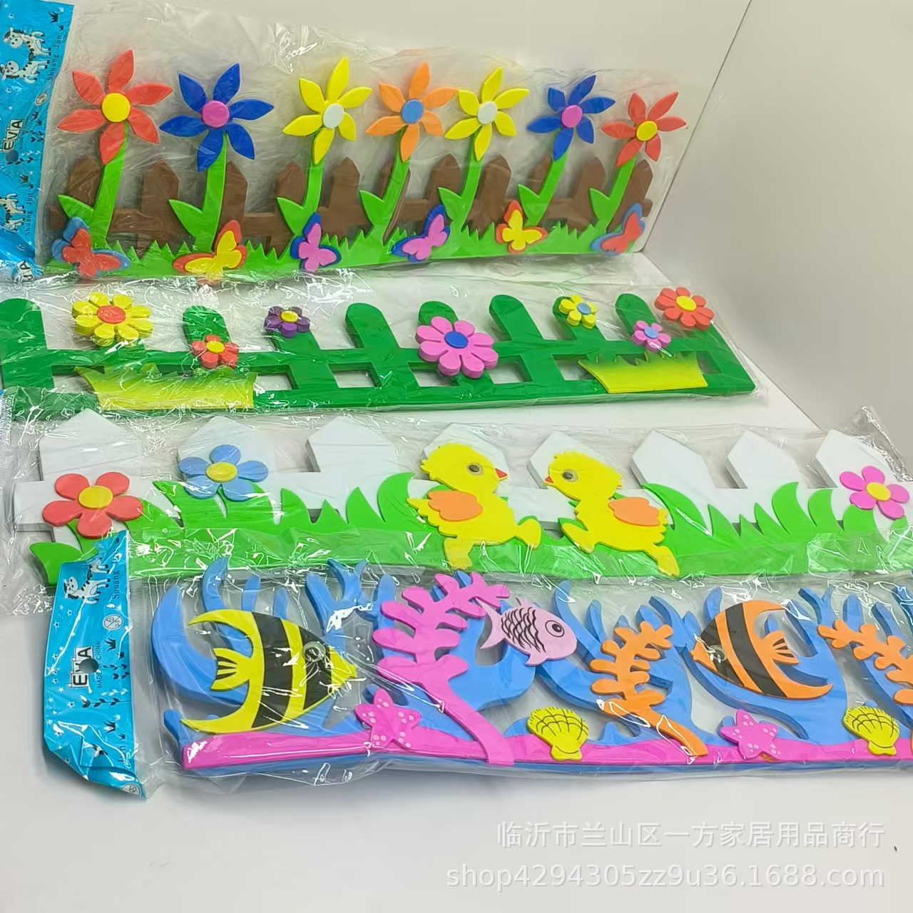 墙面装饰画 卡通墙贴幼儿园教室环境布置墙面用品 泡沫栅栏花