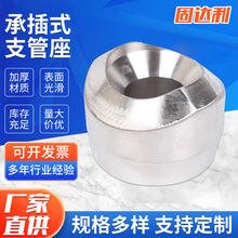 304P䓳вʽ֧вֱ̨߉̨֧ˮSҹ