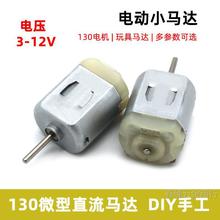 130늙CR_3V΢ֱ늄әCDIYֹƴbСL܇