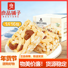 ��Ʒ������Ѹ�ɳ����500�r�������e��ʳ������ɳ������ʽ���c