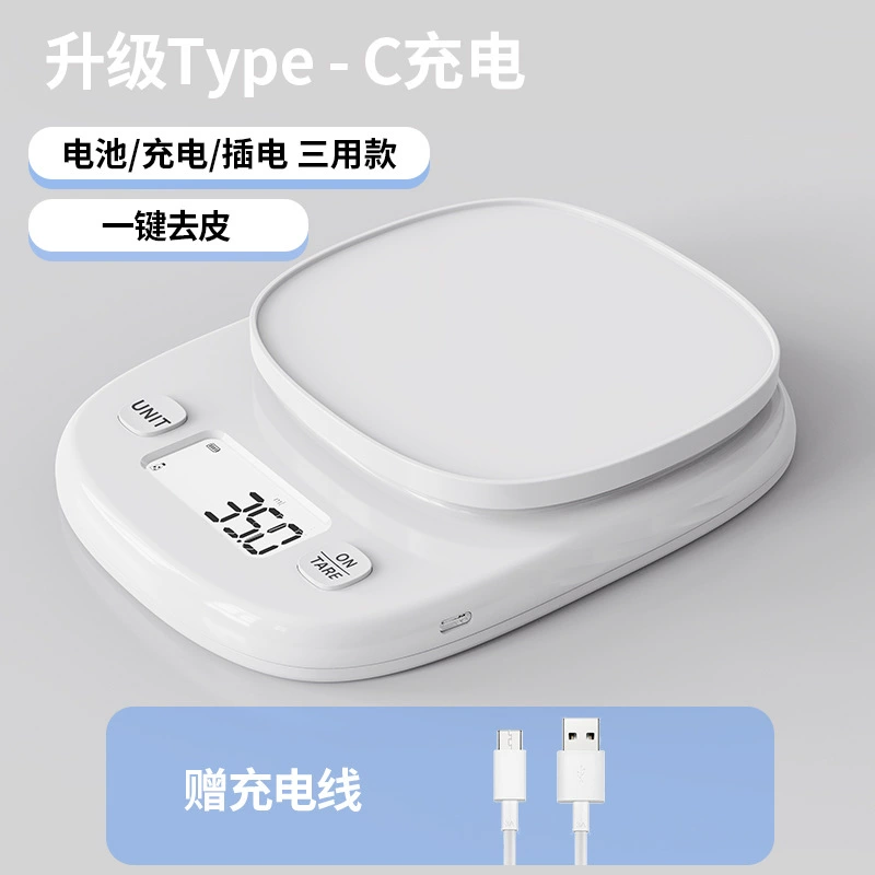 Высокоточные кофейные электронные весы для домашнего использования