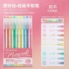 Sweet-9 color