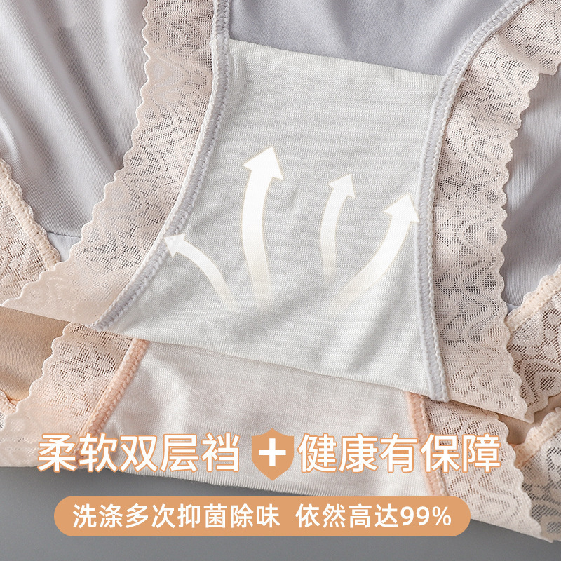 Summer ultra thin face mask