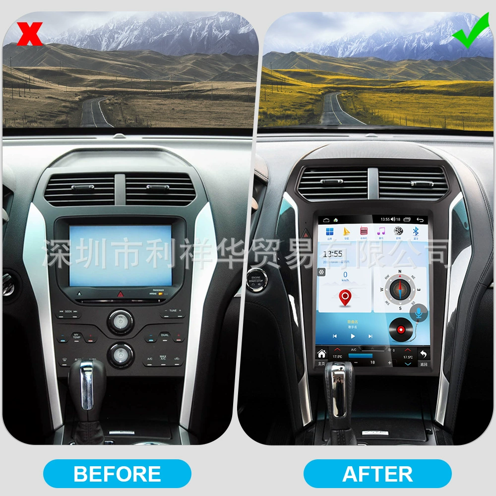 Suitable for 11-19 Ford Explorer Android car WIFI Bluetooth GPS vertical screen car navigation all-in-one machine