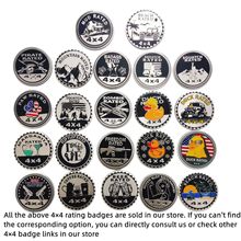 适用吉普越野4X4 RATED车标牧马人指南者4轮驱动车贴金属徽章铝贴