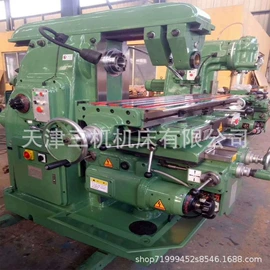 齿轮加工机床;磨床;钻床