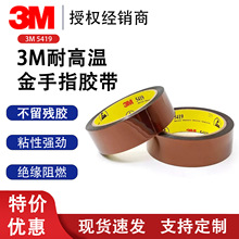 3m5419ָPIɫz͸ߜ؟oz^·ڱαo