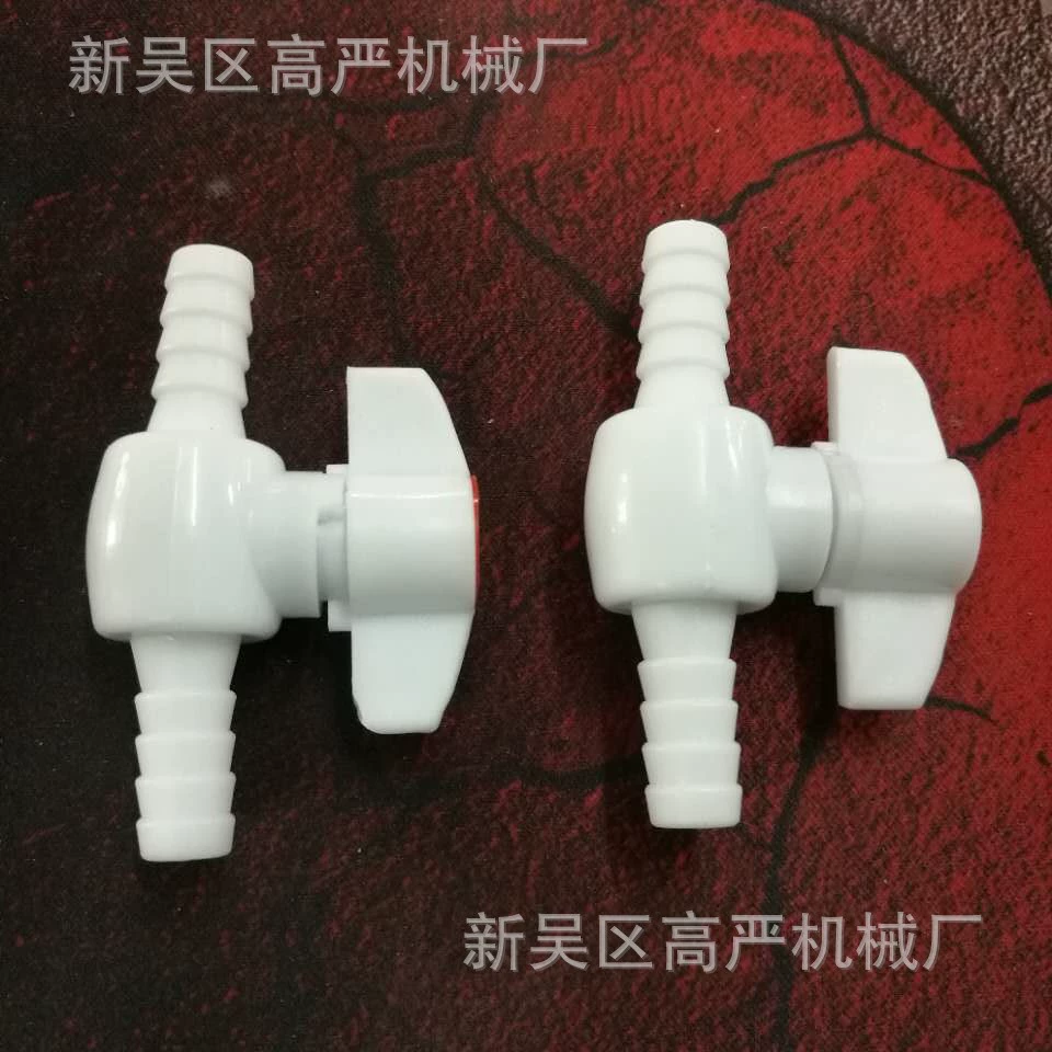 Пластиковый высококачественный полиэтиленовый редукционный шарнир 11 мм, двухходовой небольшой клапан, пластиковый высококачественный полиэтиленовый редукционный шарнир