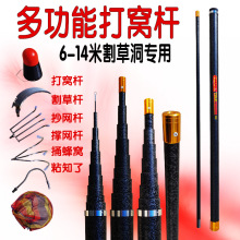 ���yី�ݗU��~�_�ݶ�����砵���10�ײ���䓴�C�ͼ��L���W����