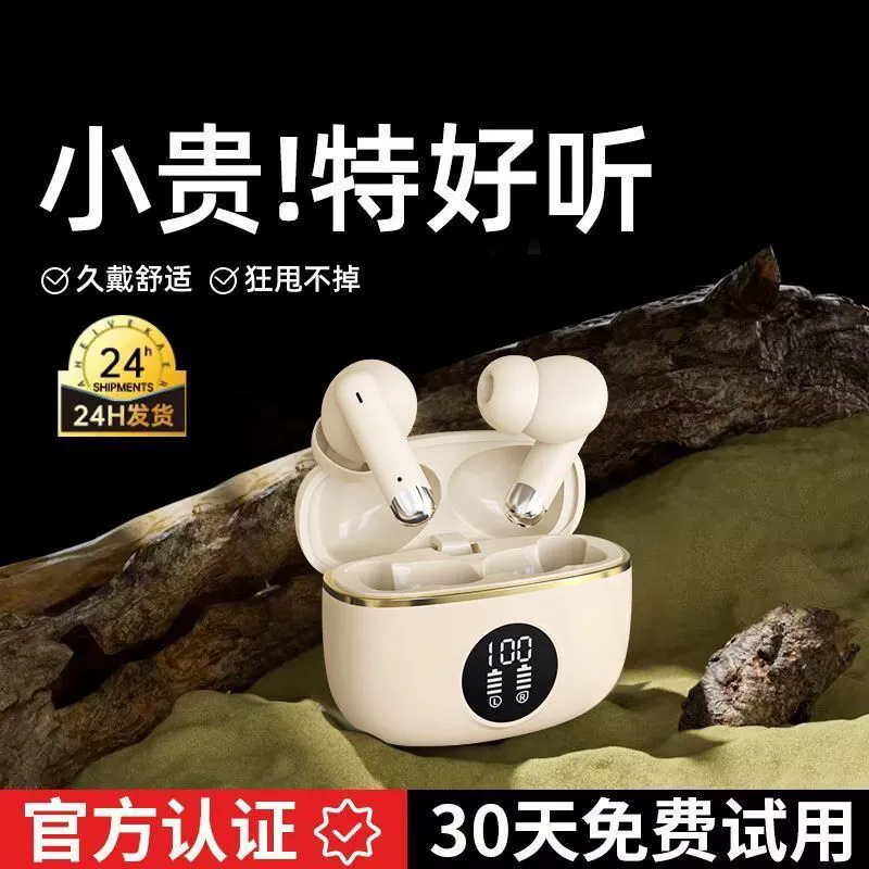 Трансграничный X90 новый 2025 шумоподавление беспроводной наушник bluetooth-вкладыши с высоким качеством звука