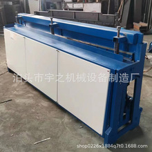 小型电动剪板机铁皮薄板裁板机金属板剪板机电动脚踏剪板机定制