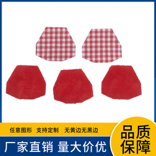 ���ϼ����и�ӹ� ���b��Ƭ �����_�� �����и� ��D����