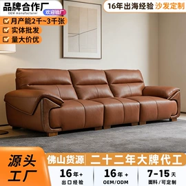 皮艺床;皮艺沙发;布艺沙发