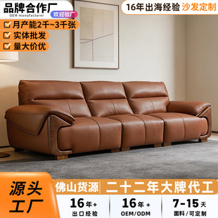 �V�|��ɽ��Ƥɳ�l��ľ�͹��й��L2026�¿�߶�ţƤɳ�lֱ�Ÿ߿���