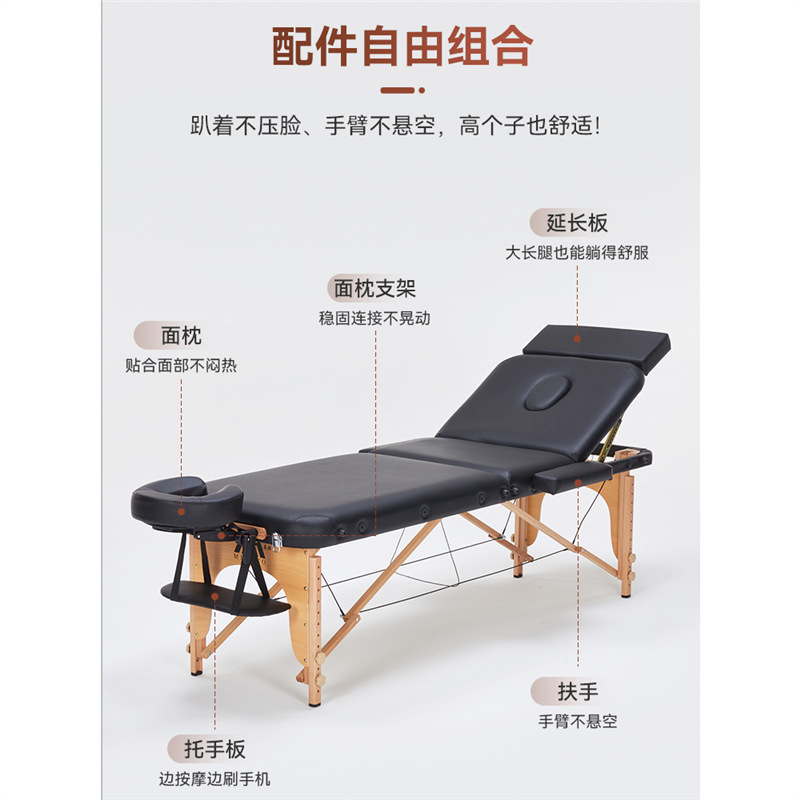 Masaje reclinado soporte de almohada portátil móvil de belleza doméstica reclinado dispositivo de sueño en forma de U belleza cama soporte de almohada