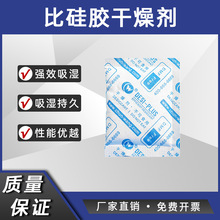 �ȹ轺������ۺ����ܸ��õ���������̼�������
