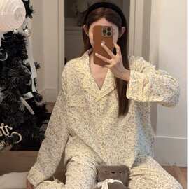 奶黄碎花睡衣女春秋款长袖V领开衫宽松垂坠感家居服套装可外穿