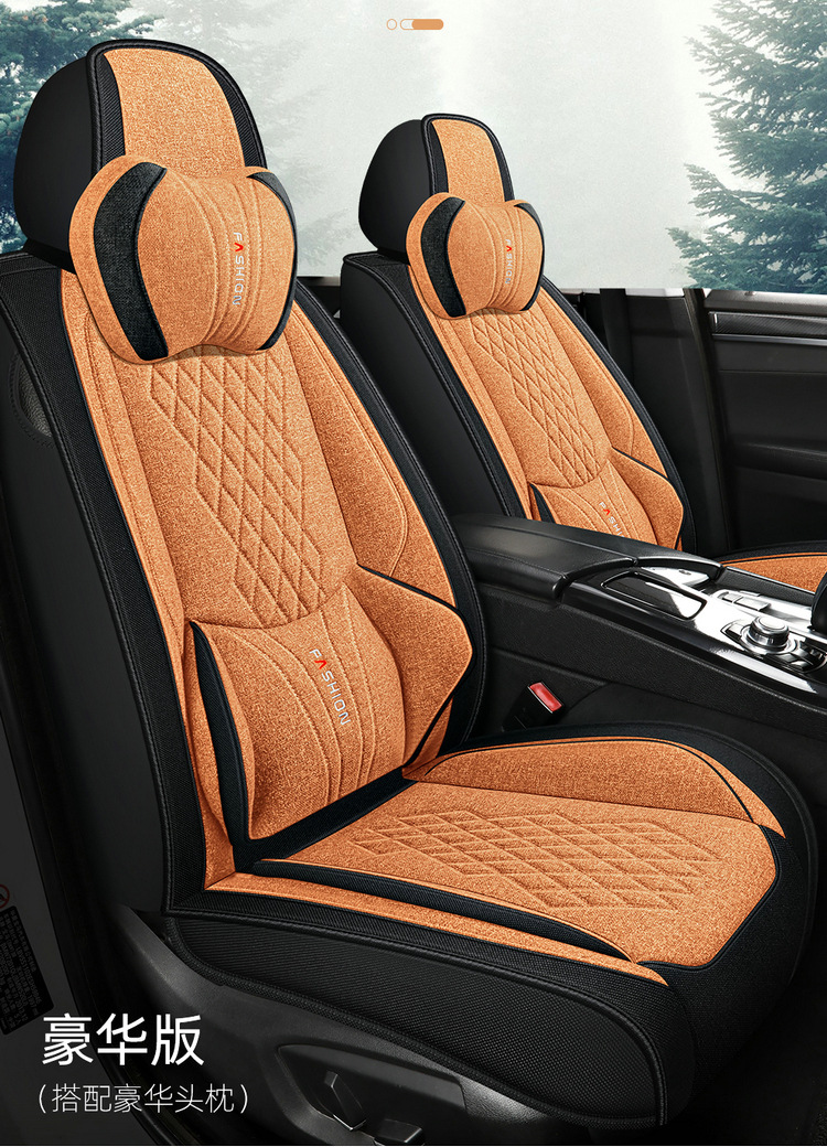L5U Fully Enclosed Breathable Seat Cushion Cover Linen Fabric Car Seat Cover Full Set for Five Seats in the Car All-Season Car Seat Cushion