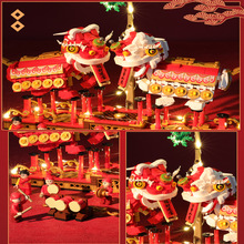 �Ї������eľ�����������{�к�ƴ�b���ǃ�ͯ����찲�T����Y��