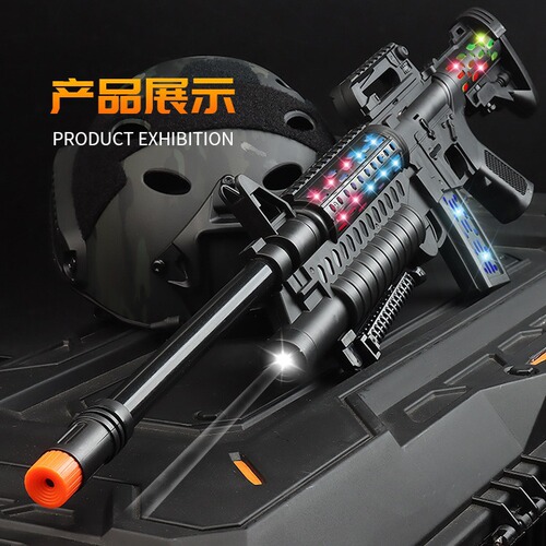 A children's toy gun set with electric music and sound lights, for night market wholesale, hot-selling assault rifle and pistol