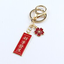 �й���������������Կ�׿۷꿼�ع�δ����������ף���߿���ѧ��Ʒ