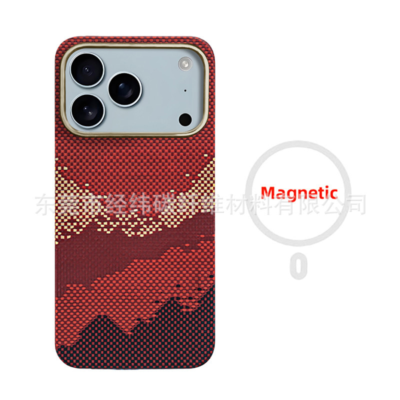适用苹果17Promax/ipone17Air凯夫拉芳纶纤维手机壳碳纤维保护套|undefined