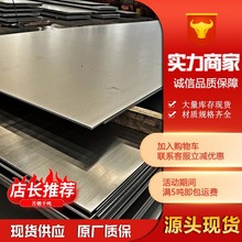 310SP䓰 F؛CR25NI20и _ƽTP310H䓰l