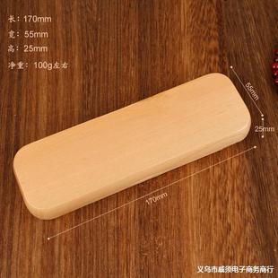 ľ�ƹP�Џ͹ŶY��䓹P�к��s��ľ�ռ{��ľ���̄��ľߺІ�֧�P����