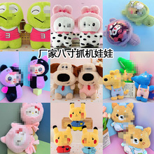 8��ë�q���ץ�C���޹��л�ӽY�钁����ż�Y����Ȧ��ͯ�Y�����l