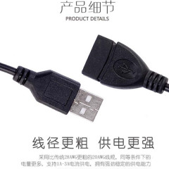 充電線のデータ線の延長線は別れ線が短くて、工場の直売価格が安くて、スピードが速いです。