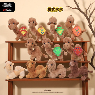 �W�t�ɐ�����ż����ë�q耳׿����λ�Ӽo��Ʒ�����������l