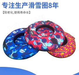 游泳圈;滑雪圈;组合滑梯