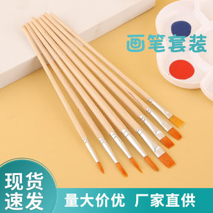 8 Oil Paint Brush Set Flat-Head Hook Pen Wooden Pole Nylon Gouache Watercolor Acrylic Paint Kidsren's Painting Brush