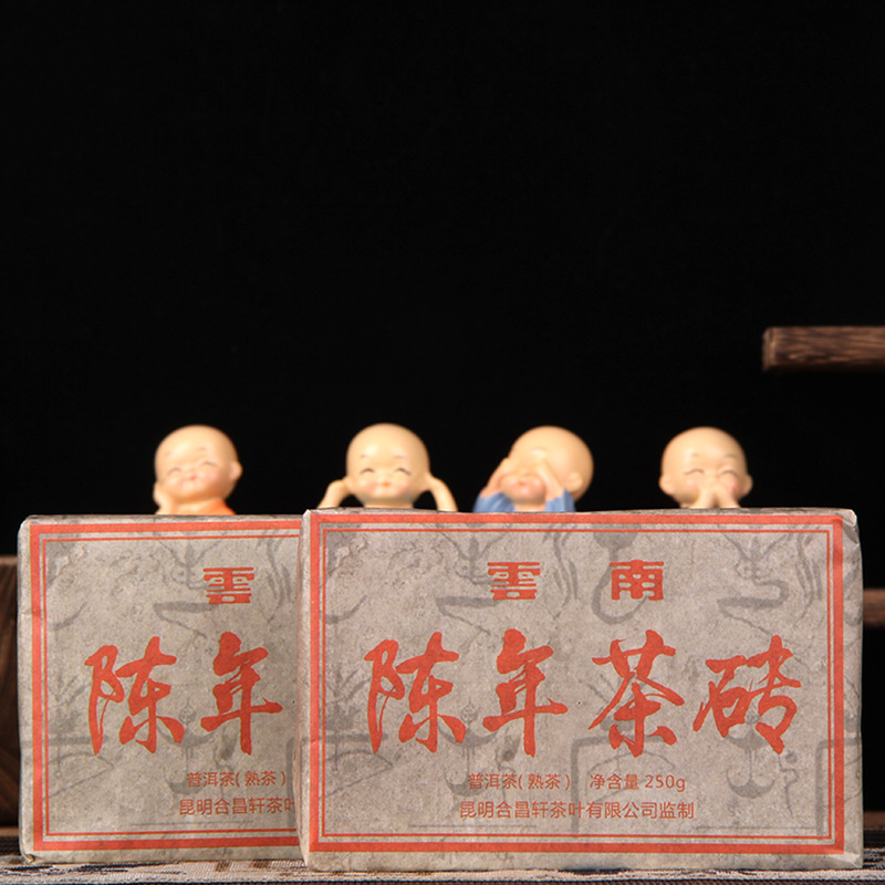 Bulk Raw Aged Tea, Aged Tea Bricks, Yunnan Pu-erh Tea 250g Brick, Ripe Aged Pu-erh