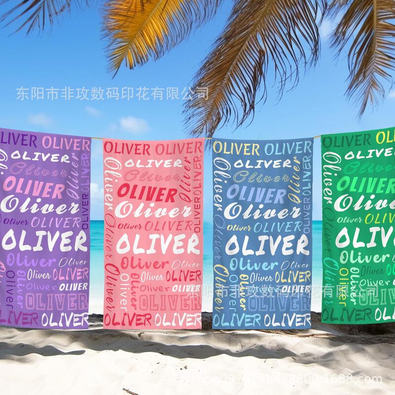 Hot personalized beach towel name custom sand-free microfiber swimming pool towel quick dry absorbent beach towel