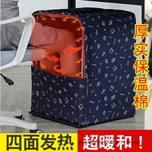 �����k�������°l��ȡů��؈���C�ӟ�|ů�_�����ůЬ��ů�_