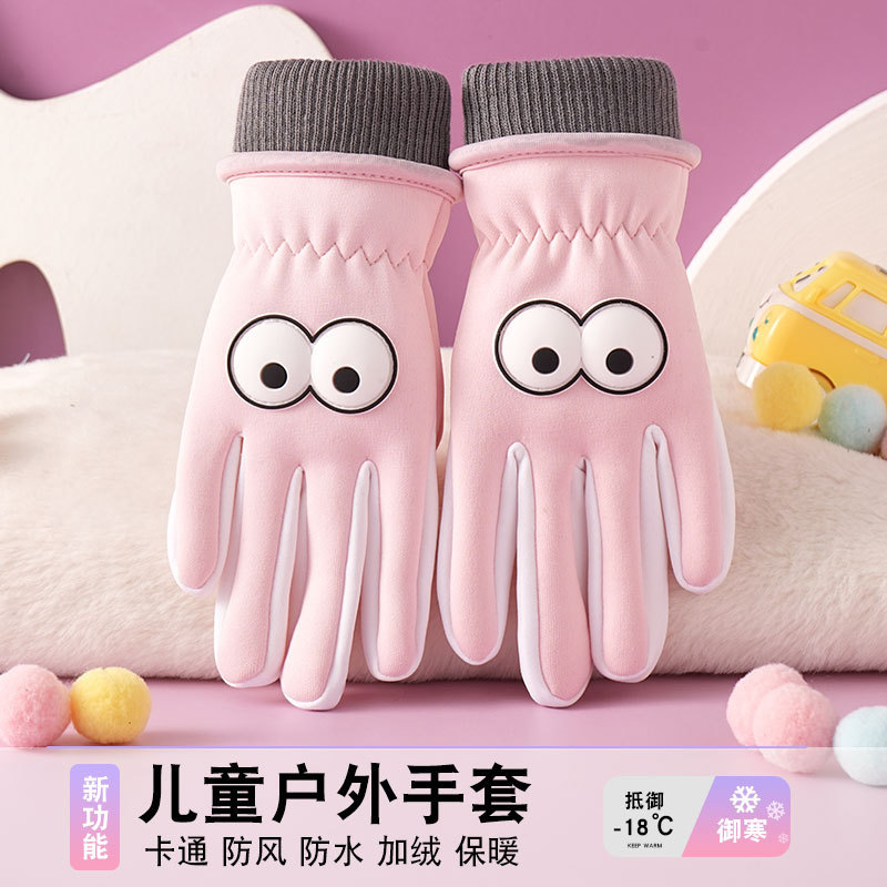Guantes para niños otoño y invierno al aire libre antifrío y calentamiento para jugar con nieve antideslizante ciclismo dibujos animados guantes antivientos