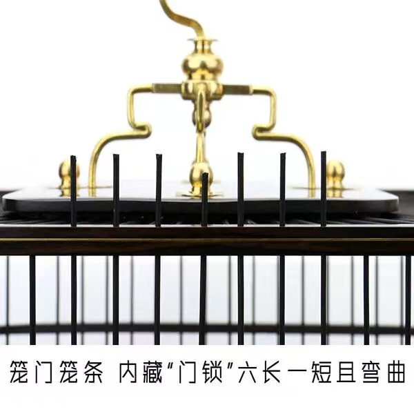 厂家批发紫光檀血檀乌木方形绣眼玉鸟黄雀鸟笼紫光檀正方鸟笼子装|undefined