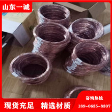 ���~�zT2����˻� �t�~�z ֱ��0.2���~�����b ұ���~�z
