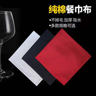 Cross-border western restaurant cotton Christmas napkin pure cotton mouth cloth napkin cloth hotel restaurant Red thickened folding mouth cloth