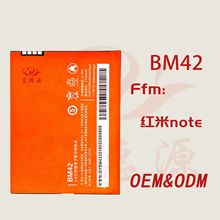 BM42�֙C늳��m���С��MIUI �t��Note�����֙C늳جF؛���l