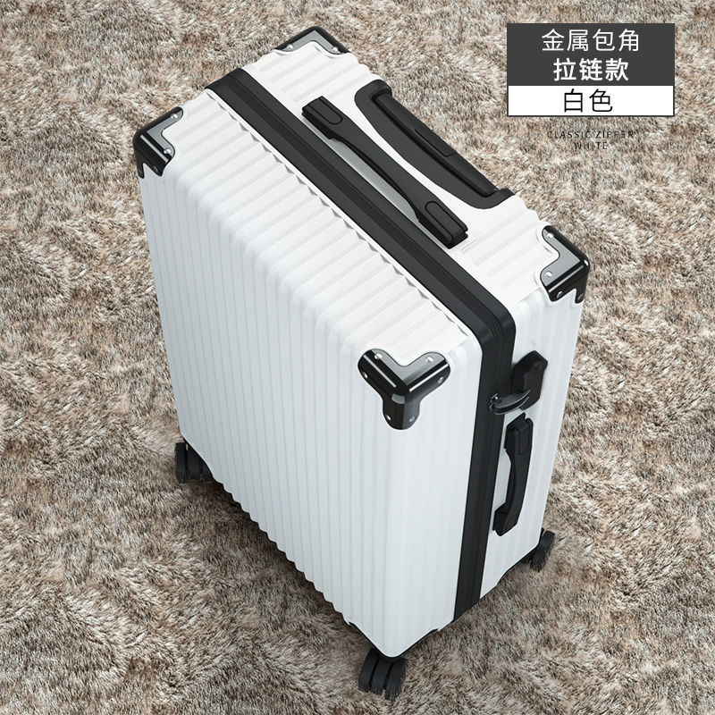 금속 코너 지퍼-흰색