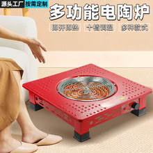 �๦�ܿ���tȡů����������늿����蹝��늠t�ӿ�����ů�_늿��t